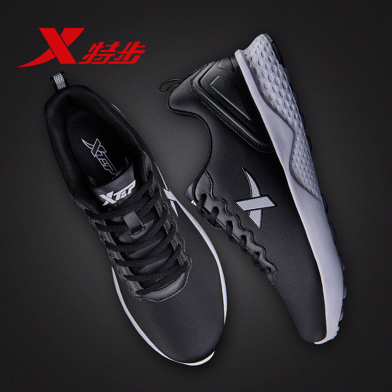 特步男鞋跑步鞋夏季轻便透气皮面防水运动鞋软底耐磨防滑休闲鞋|msdalam kategori kasut baru, kasut berjalan - dari Buy2taobao.com untuk memberikan perkhidmatan ejen Taobao profesional membeli