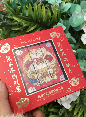 方酒酒提升气色中国持久彩妆