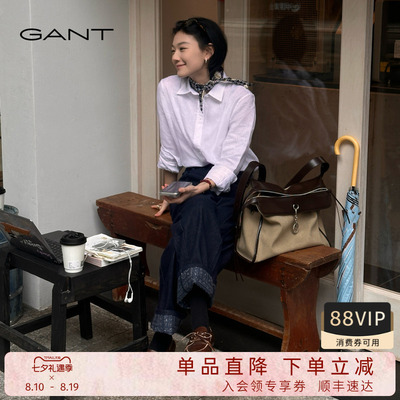 GANT/甘特女士阔腿单宁牛仔裤