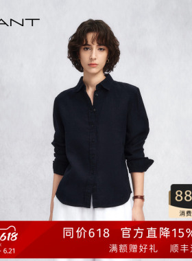 【源野衬衫】GANT/甘特26春夏女士黑色休闲通勤高智感纯亚麻衬衣