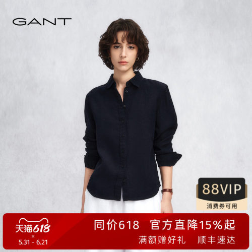GANT/甘特女士高智感纯亚麻衬衫