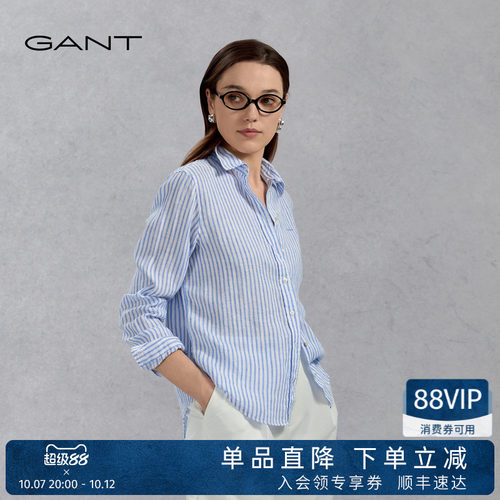 GANT/甘特女纯亚麻条纹长袖衬衫
