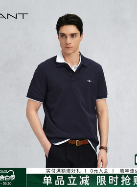 【出色POLO】GANT/甘特26春夏男士纯棉休闲蓝色正肩短袖T恤polo衫