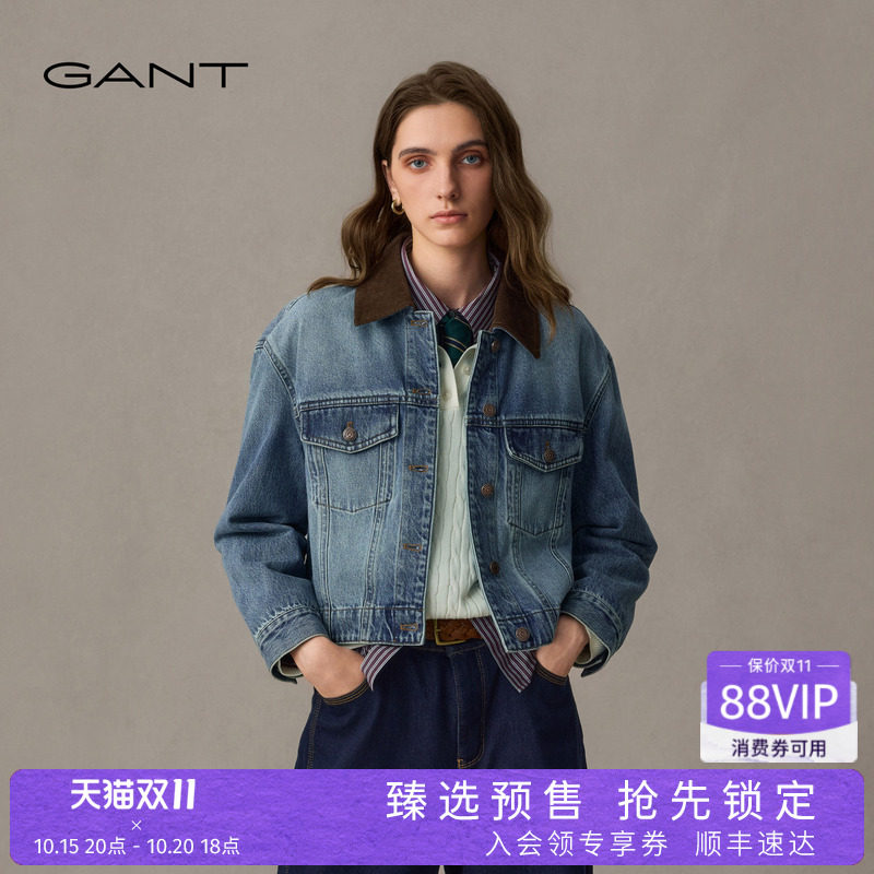 【旷野系列】GANT/甘特26秋冬女士美式复古巴恩风牛仔夹克外套