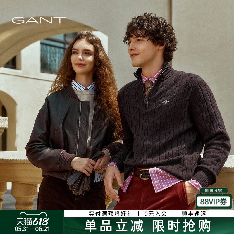 GANT/甘特2025秋冬季新款女士复古深棕色棒球领短款皮衣夹克外套
