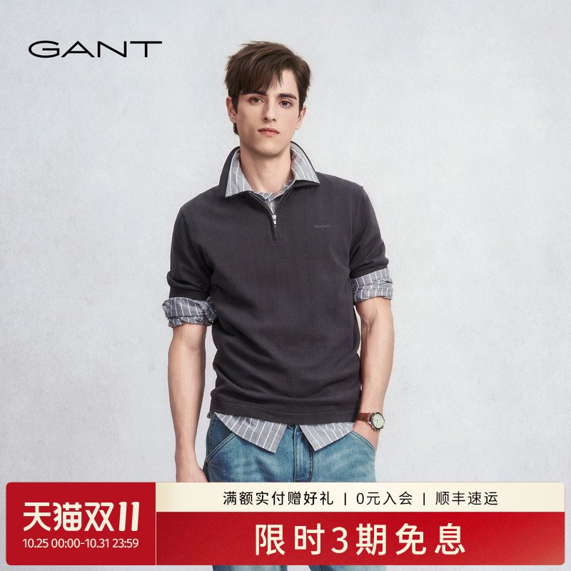 GANT/甘特男纯棉半拉链短袖针织