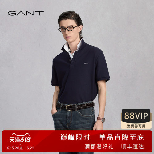 GANT/甘特夏季液氨棉短袖POLO衫