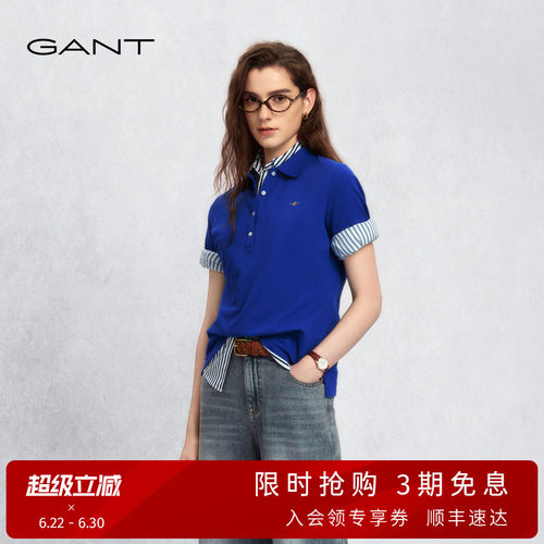 GANT/甘特女士四粒扣短袖POLO衫