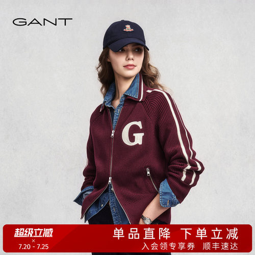 GANT/甘特女士学院风针织开衫