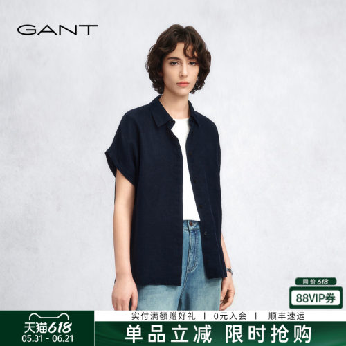 GANT/甘特女士纯亚麻短袖衬衫