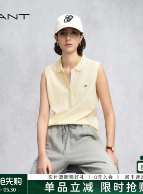 【出色POLO】GANT/甘特26春夏女士珠地棉修身黄色背心无袖polo衫