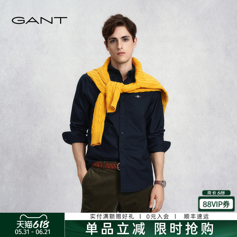 【牛津纺衬衫】GANT/甘特秋冬新款男士纯棉休闲百搭纯色长袖衬衣