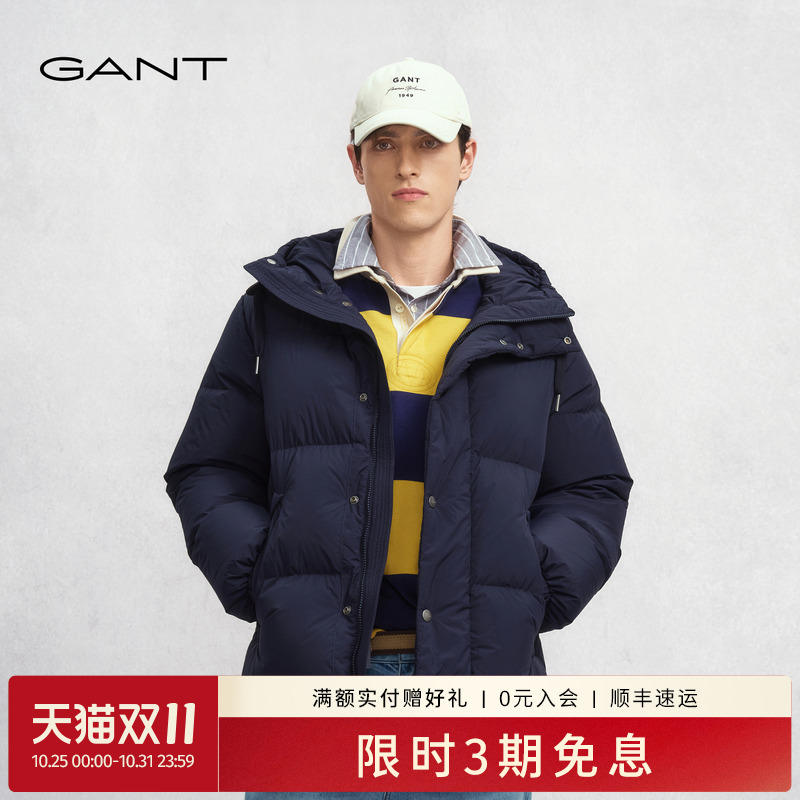 GANT/甘特男连帽宽松短款羽绒服
