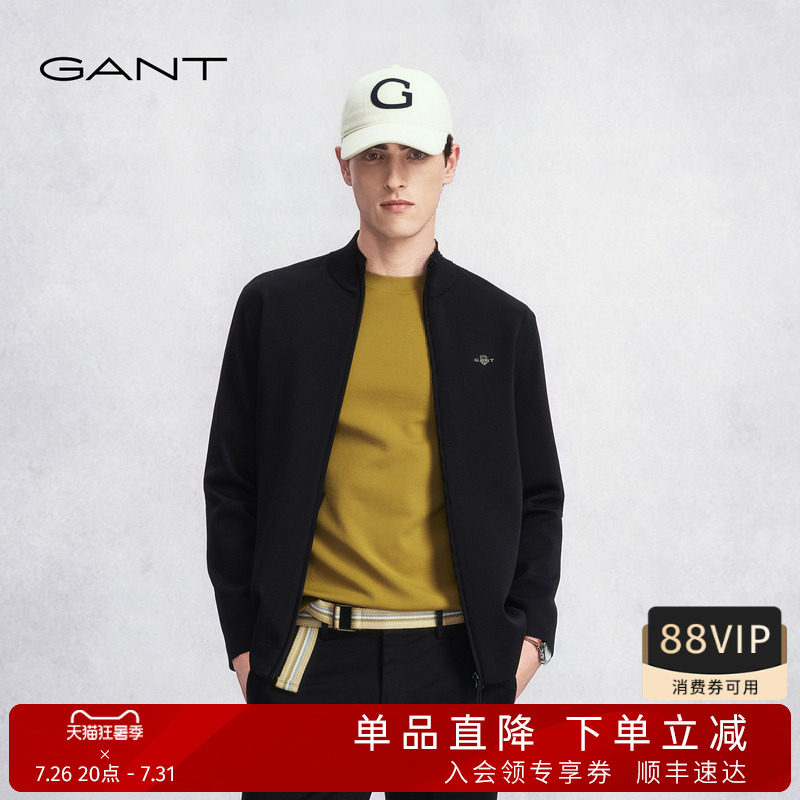 GANT/甘特秋冬季新款男士纯色通勤外套立领简约时尚休闲运动夹克