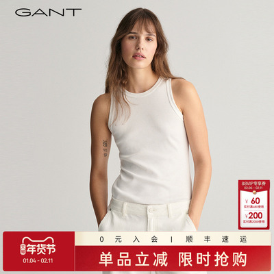 GANT/甘特女士夏季纯色圆领背心