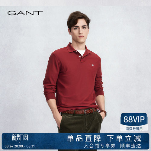 GANT/甘特秋冬男士翻领长袖T恤衫