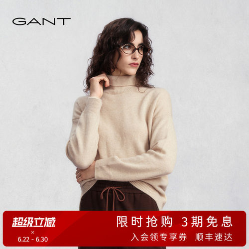 GANT/甘特女士纯羊绒长袖针织