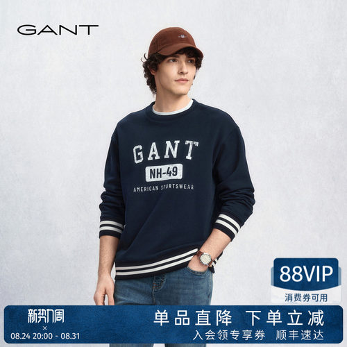 GANT/甘特男士复古休闲圆领卫衣