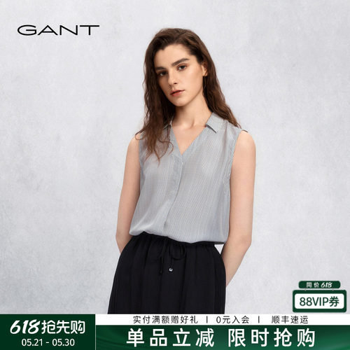 GANT/甘特女士纯桑蚕丝无袖马甲