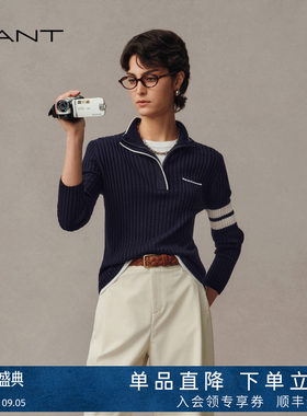 GANT/甘特女坑条半拉链长袖针织