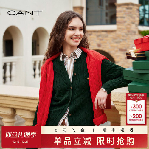 GANT/甘特25女士纯棉绞花针织衫