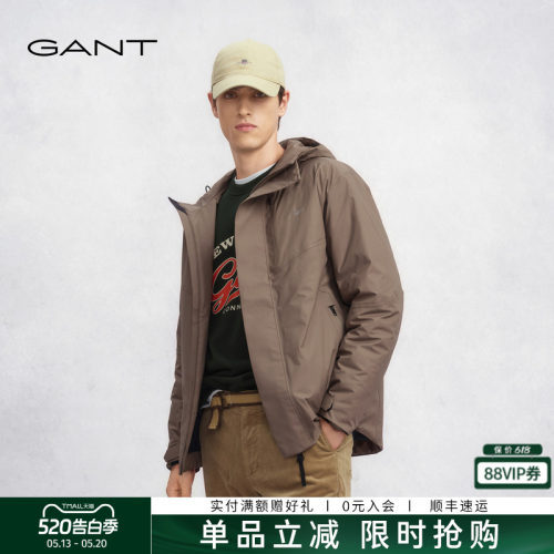 GANT/甘特男连帽休闲羽绒服外套
