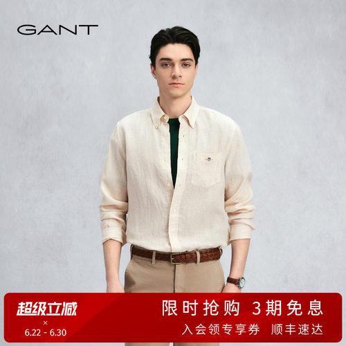 GANT/甘特男休闲细格纹长袖衬衫