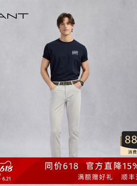 GANT/甘特春夏新款男裤时尚修身简约通勤纯灰色百搭高级感牛仔裤