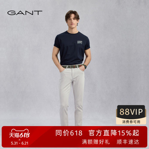 GANT/甘特男士通勤百搭牛仔裤