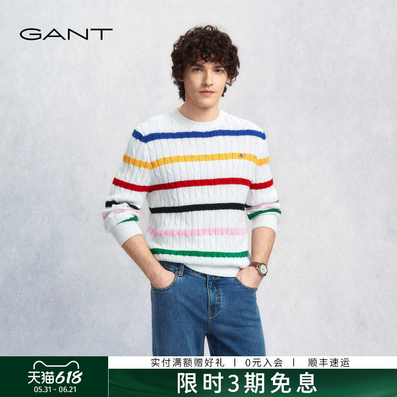 GANT/甘特26年春季男圆领套头毛衣彩色横条纹休闲复古长袖针织衫