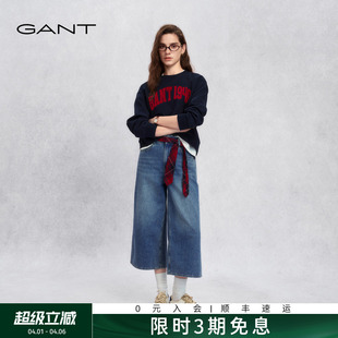 GANT 女士纯棉浅色宽松阔腿牛仔裤 休闲显瘦八分裤 甘特26春夏新款