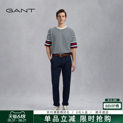 GANT/甘特时尚百搭男士休闲长裤