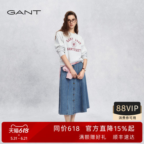 GANT/甘特女士纯棉牛仔复古伞裙