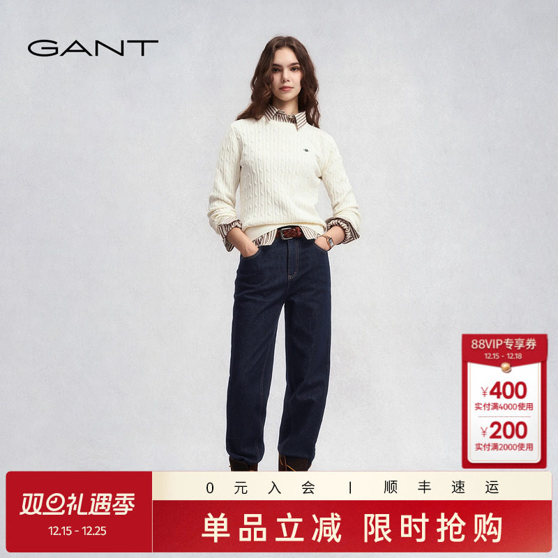GANT/甘特女士磨毛锥形牛仔裤
