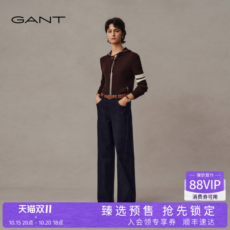 【旷野系列】GANT/甘特26秋冬新款女士美式复古显瘦阔腿牛仔裤子