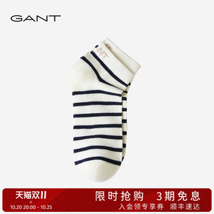GANT/甘特秋冬新款袜子女款学院风休闲几何图案条纹纯色低筒袜