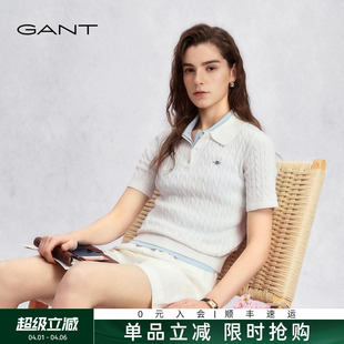 甘特26春夏新款 绞绞者 GANT 翻领绞花针织衫 女士休闲圆领短袖