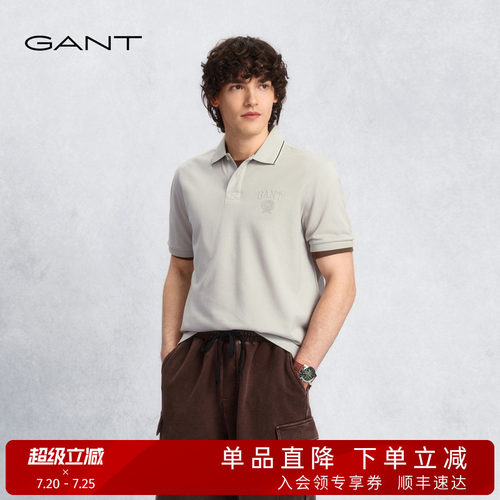 GANT/甘特男士纯棉翻领短袖T恤