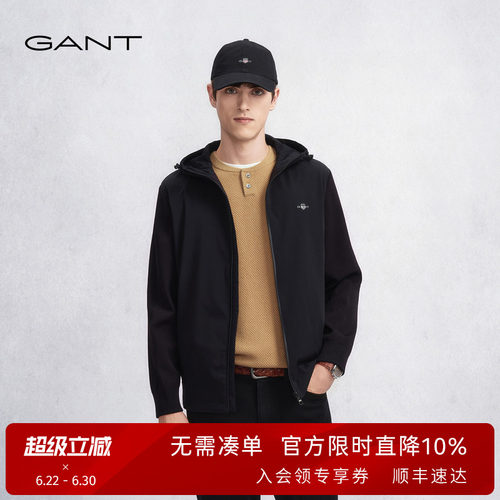 GANT/甘特男士连帽针织休闲夹克