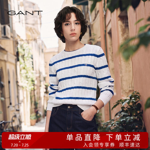 GANT/甘特女士圆领条纹长袖针织