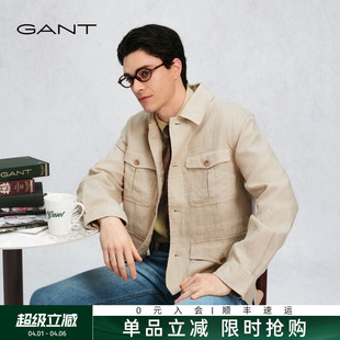 甘特26春新款 GANT 随心系列 夹克外套 纯亚麻美式 复古猎装 男士