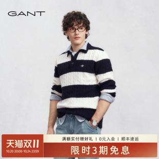 纯羊毛翻领条纹绞花毛衣复古老钱风针织衫 GANT 甘特25年秋冬男士
