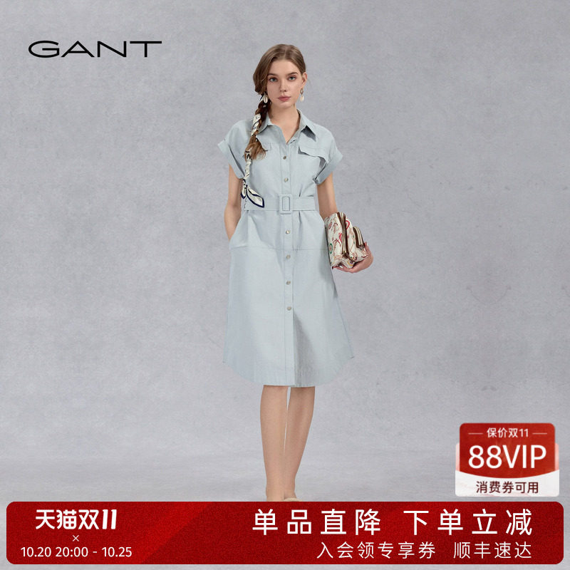 GANT/甘特新款女装夏季清爽学院风衬衫裙翻领收腰休闲短袖连衣裙