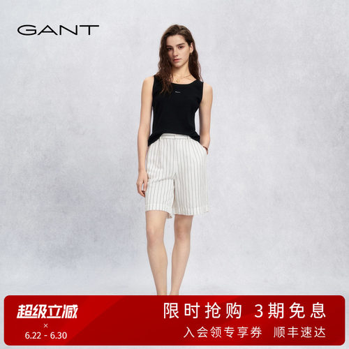 GANT/甘特女士条纹显瘦休闲短裤