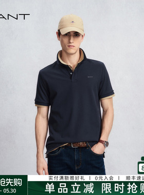 【智性POLO】GANT/甘特春夏季新款男士纯棉通勤商务黑色短袖T恤衫