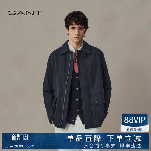 GANT/甘特男巴恩风猎装夹克外套