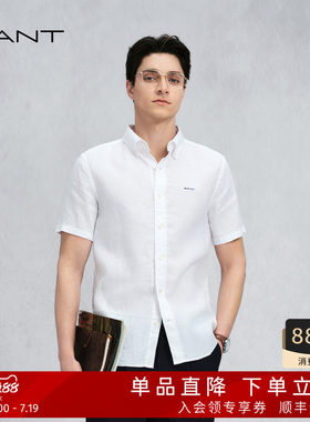 GANT/甘特男士源野衬衣亚麻衬衫