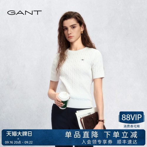 GANT/甘特女士圆领绞花短袖针织