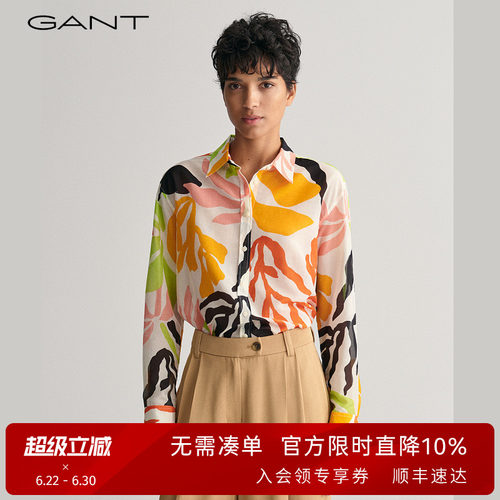 GANT/甘特女士复古宽松长袖衬衫