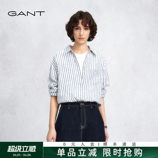 GANT 甘特26春夏女纯亚麻条纹衬衣休闲老钱长袖 衬衫 源野衬衫